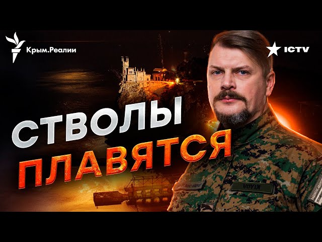 Жестко, КАТЕГОРИЧНО и с потерями РФ! План ДЕОККУПАЦИИ Крыма от Костинского @krymrealii