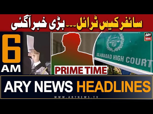 ARY News 6 AM Prime Time Headlines | 23rd January 2024 | Cipher Case - Big News