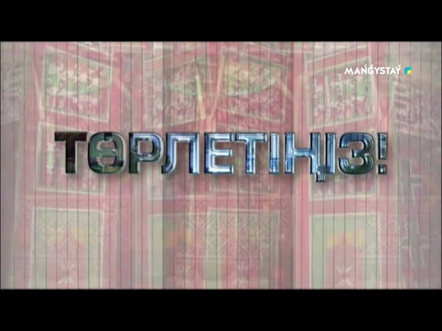 Төрлетіңіз - Фитнеске барасыз ба