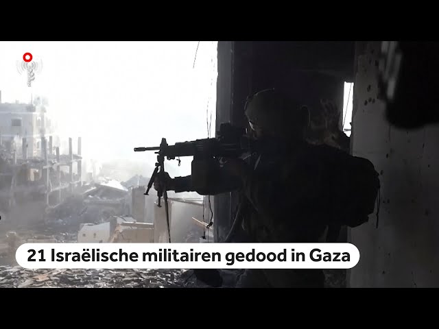 ⁣Zwaarste Israëlische verlies sinds begin grondoffensief