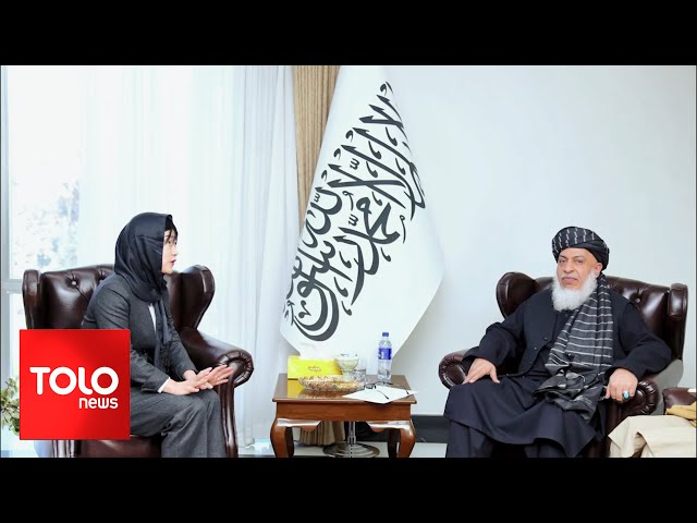 TOLOnews -10pm News - 22 January 2024 | طلوع‌نیوز- خبر ساعت ده - ۰۲ دلو ۱۴۰۲