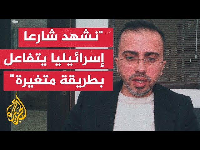 ما تأثير البعد العسكري جراء الخسائر الإسرائلية في حرب غزة؟