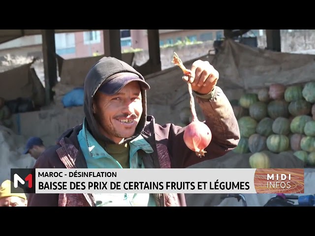 Désinflation: La baisse des prix des produits et des denrées alimentaires au Maroc se confirme