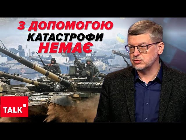 рОСІЯ ЗБИРАЄТЬСЯ напасти на НАТО! Критичний момент може настати вже цієї осені!