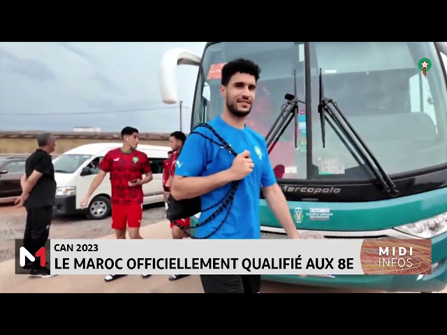 CAN 2023: le Maroc officiellement qualifié aux 8e