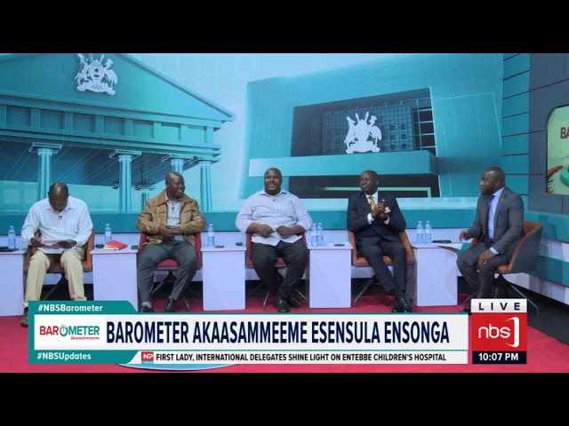 #NBSBarometer| 23rd January 2024