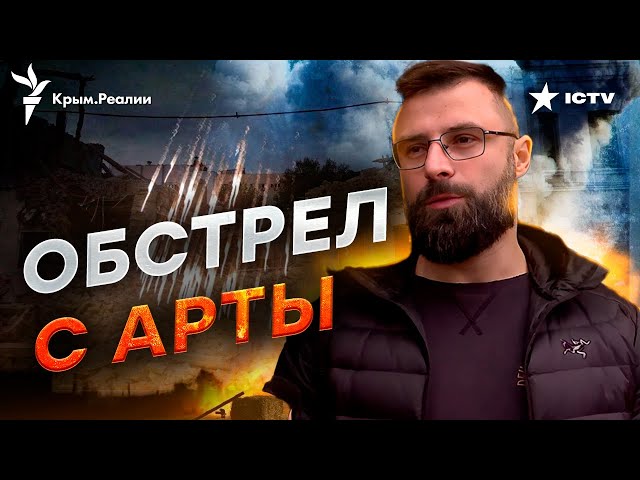 ⁣Они стреляют, мы РАБОТАЕМ! От этой истории идут слезы | НИКОПОЛЬ @krymrealii