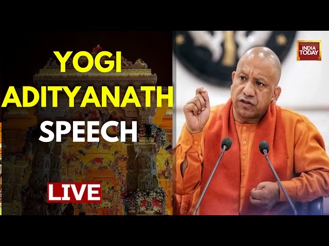 Yogi Adityanath Speech LIVE On Ram Mandir | Ram Mandir Inauguration LIVE | Ayodhya Ram Mandir LIVE