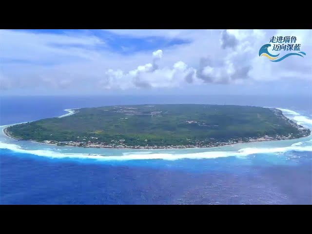 Nauru, a pearl in the Pacific Ocean