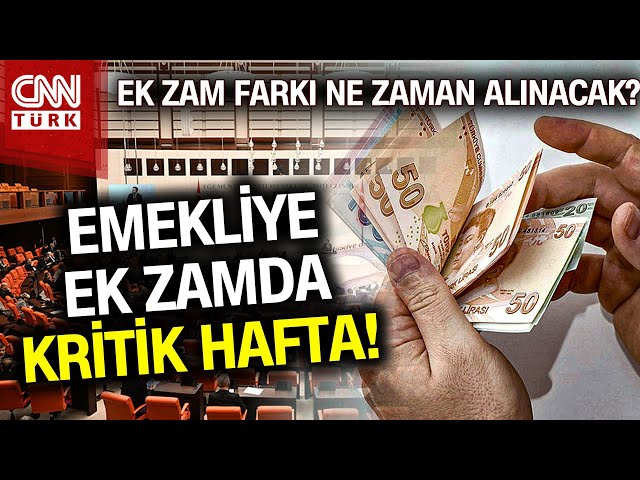 Emekliler Ek Zammı Ne Zaman Alacak? #Haber