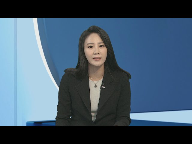 [뉴스현장] '롤스로이스' 가해자 징역 20년…중형 선고 이유는? / 연합뉴스TV (YonhapnewsTV)