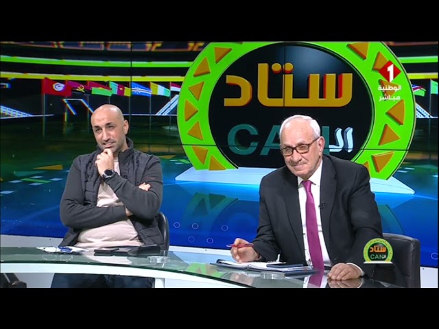 أهم نقاط قوة و ضعف منتخب جنوب إفريقيا مع ضيوف البرنامج