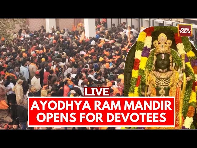 Ayodhya Ram Mandir Darshan Live: Huge Crowd Outside Ram Mandir Breaks Police Barricades |Ram Temple