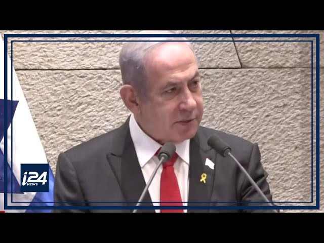 75 ans du Parlement israélien : discours de Benjamin Netanyahou