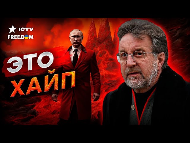 Леонид Ярмольник НЕОЖИДАННО поддержал Путина: ПОЧЕМУ АКТЕР МОЛЧАЛ 2 года