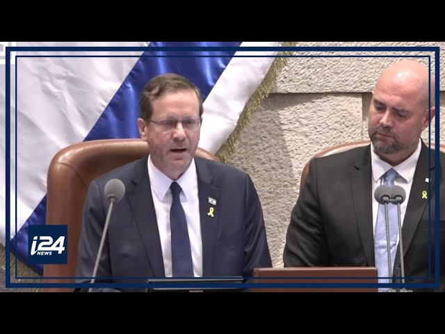 75 ans du Parlement israélien : discours d'Isaac Herzog