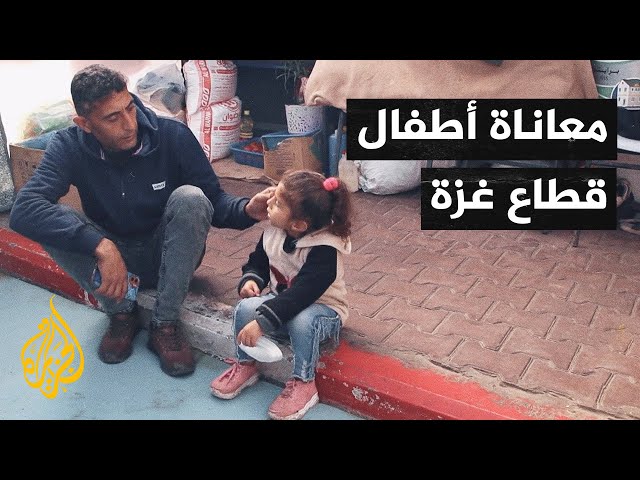 أصوات من غزة.. غياب الحليب و"الحفاظات" يهدد صحة الأطفال