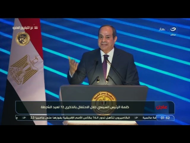 الرئيس السيسي... هروح من ربنا فين لو منعت حاجة عن غـزة.. ومعبر رفح مفتوح على مدار الـ 24 ساعة