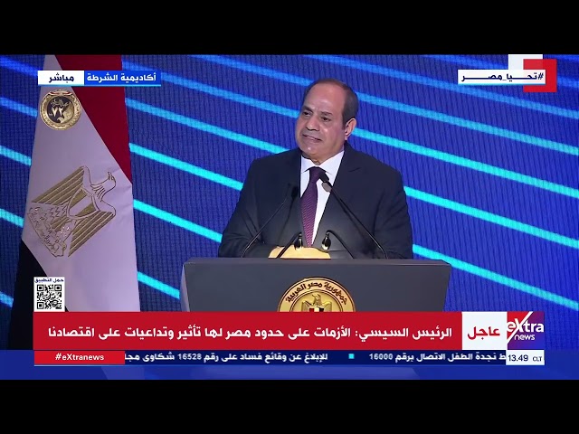 "الأزمة لها حلول تعتمد على الجميع".. الرئيس السيسي: الدول بتمشي بالسياسات والقوانين والعمل