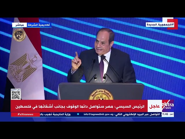 "بقدم خدمات للناس بالجنيه وبجيبها بالدولار" ..  الرئيس السيسي يتحدث عن الواقع الاقتصادي ا