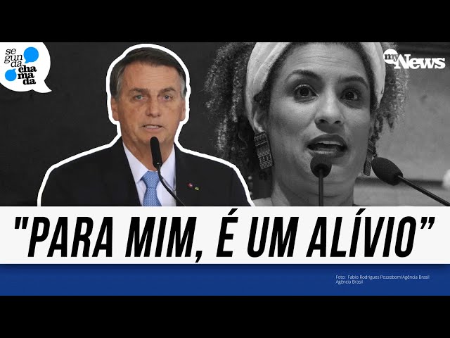 VEJA A REAÇÃO DE BOLSONARO APÓS SUPOSTA DELAÇÃO QUE REVELA MANDANTE DO CASO MARIELLE