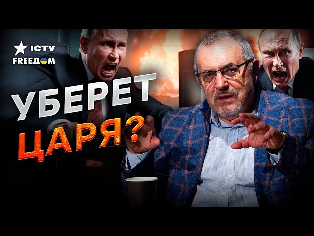 ШОК! Надеждин ОБГОНЯЕТ Путина в РЕЙТИНГЕ...