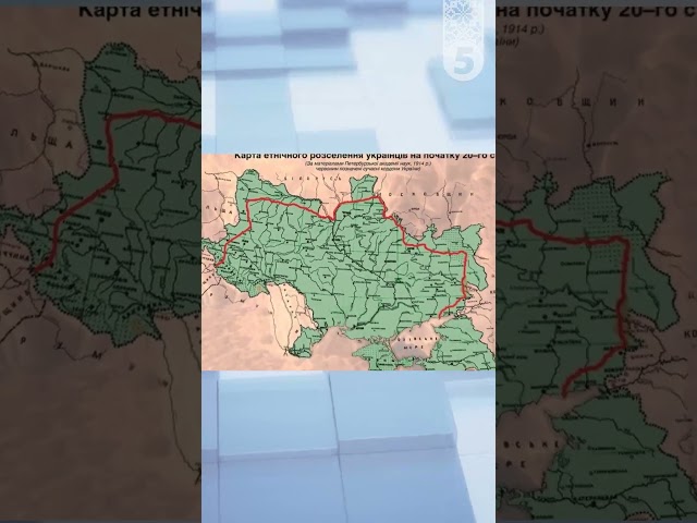 Де жили українці у 1919?