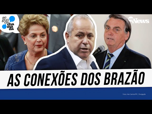 ENTENDA A RELAÇÃO DE SUPOSTO MANDANTE DO CASO MARIELLE COM PT E BOLSONARO