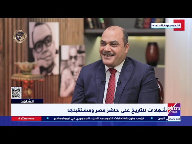 الشاهد| محمد الباز يحاور د. وسيم السيسي عالم المصريات