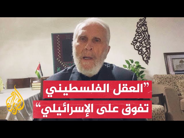 ما تأثير عملية "تفجير المغازي" على العملية العسكرية الإسرائيلية بقطاع غزة؟