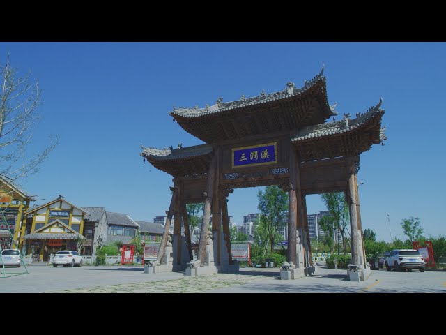 GLOBALink | Revitalizing ancient villages: How power of talent transforms Sanjianxi