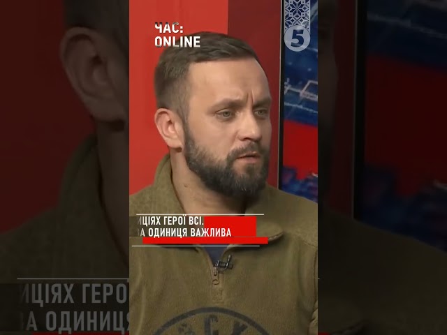 ⁣СЕРЙОЗНО?! Хтось з дивану каже: "А чому не українською?"