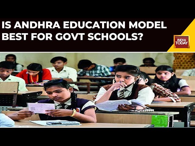 Tirupati Education Summit: Ground Report On Andhra Education Model | India Today News