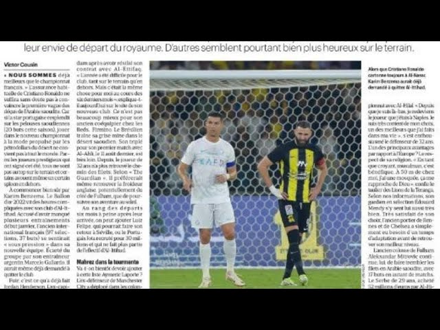 Football en Arabie saoudite: "L'or noir ne fait pas le bonheur" • FRANCE 24