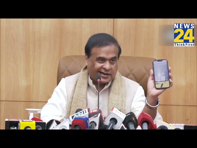 Assam CM Himanta Biswa Sarma का आरोप, 'न्याय यात्रा के बहाने असम में दंगा फैलाना चाहते थे'