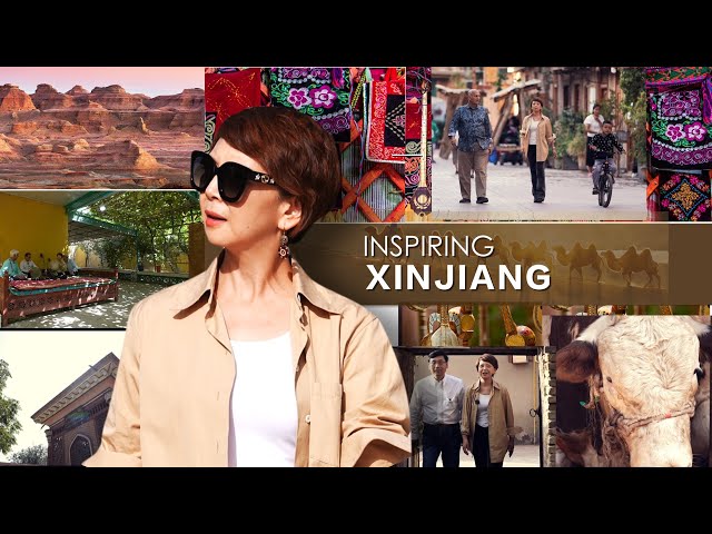 Inspiring Xinjiang