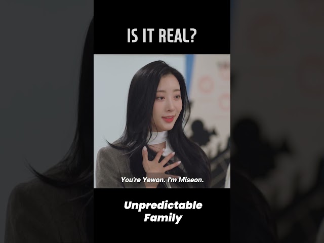 IS IT REAL?  #UnpredictableFamily #우당탕탕패밀리 #EP81 | KBS WORLD TV 240125