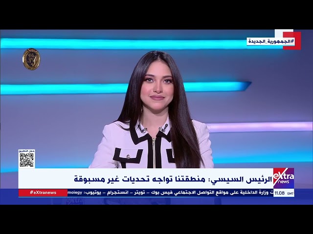 تغطية خاصة| متابعة أهم ما جاء في كلمة الرئيس السيسي خلال الاحتفال بالذكرى الـ 72 لعيد الشرطة