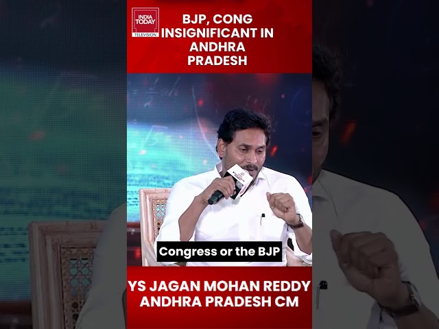 Andhra Pradesh CM YS Jagan Mohan Reddy Exclusive: BJP, Congress Insignificant In Andhra Pradesh