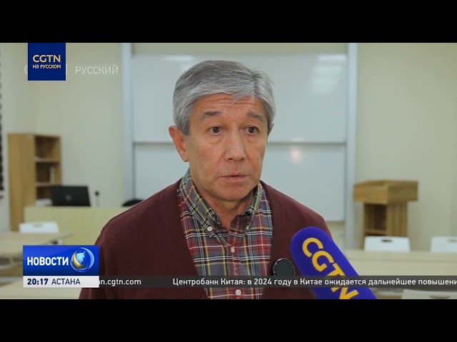⁣Политолог рассказал о перспективах сотрудничества КНР и Узбекистана в сфере зеленой экономики
