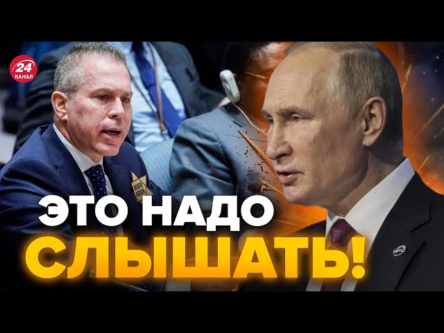 Представитель РФ УНИЖЕН / Израиль ДАЛ ПОНЯТЬ на чьей стороне / Путин затеял ОПАСНУЮ ИГРУ