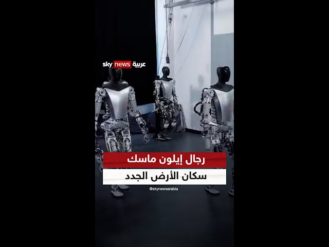 رجال إيلون ماسك.. سكان الأرض الجدد