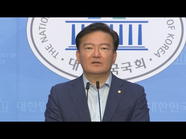 '이재명 비방' 혐의 민경욱 무죄…"선거운동 아냐" / 연합뉴스TV (YonhapnewsTV)