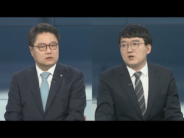 [뉴스포커스] 총선 앞 또 정치인 피습…여야 '정치테러' 대책 논의 / 연합뉴스TV (YonhapnewsTV)