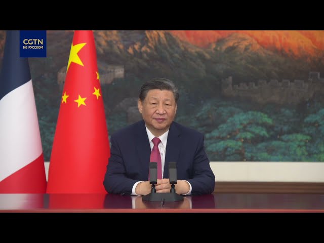 ⁣Си Цзиньпин: история китайско-французских отношений создала уникальный дух