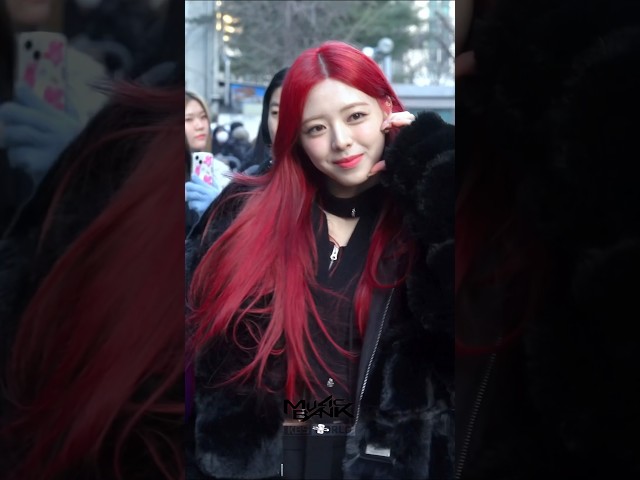 #ITZY #있지 #뮤뱅출근길