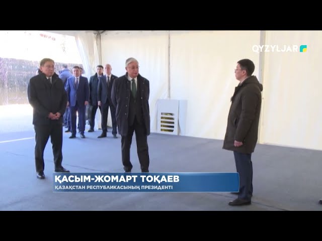 Президент сумен қамту нысандарының құрылысымен танысты