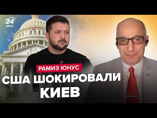 ⚡США РЕЗКО отреагировали на ИЛ-76 / Для Зеленского все решится в МАРТЕ / Эрдоган предал Путина?