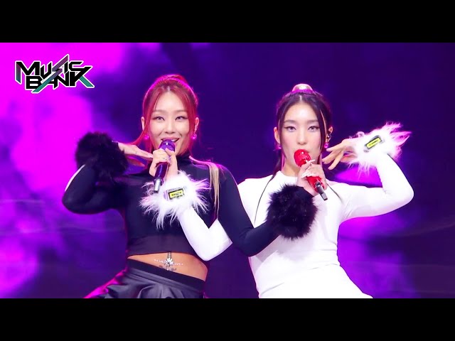 ⁣NO MORE (MA BOY) - SISTAR19 [Music Bank] | KBS WORLD TV 240126