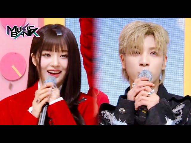 (Interview) Interview with NMIXX and JD1 [Music Bank] | KBS WORLD TV 240126